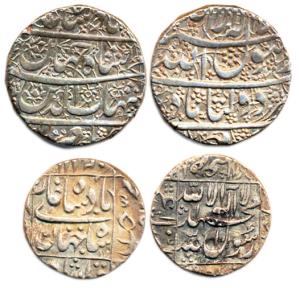 Shahjahan, Silver, Rupee, Daulatabad Mint, AH 1037/Ahd and ½ Rupee Juangarh Mint, (mint-na