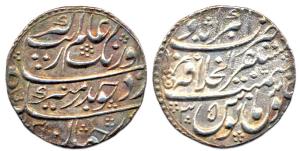 Aurangzeb, Silver, Rupee, Mustaqir-al- Khilafat Akbarabad Mint, AH 1102/34, large flan. Ni