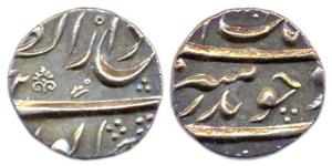 Aurangzeb, Silver, ¼ Rupee, Dar-al-Zafar Bijapur Mint, AH 1109/42. Extremely Fine and bett