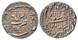 Aurangzeb, Silver, Rupee, Akbarabad Mint, AH 1081/13. Complete die impressions, nice patin