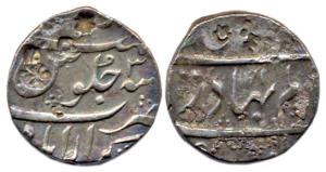 Shah Alam I, Silver, Rupee Kararabad (Karad) Mint, AH 1121/3. About Very Fine, Extremely R