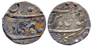 Shah Alam I, Silver, Rupee, Torgal Mint, RY 4. Very Fine+, Very Rare.