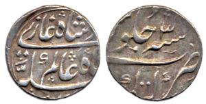 Shah Alam I, Silver, Rupee, Katak Mint, RY-3. Sharp letters, Extremely Fine, Scarce.