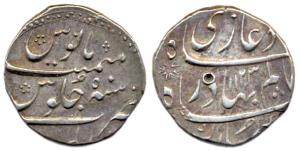 Shah Alam I, Silver, Rupee, Elichpur Mint, AH 1123/5. Very Fine, Scarce.