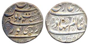 Shah Alam I, Silver, Rupee, Dar-al-Zafar Bijapur Mint, RY-4. Very Fine+, Rare. Coins of th