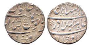 Shah Alam I, Silver, Rupee, Farkhanda Bunyad Hyderabad mint, AH 1120/2. Very Fine, Scarce.