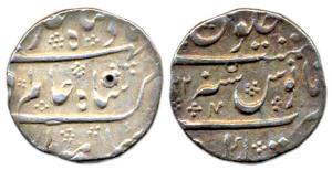 Shah Alam I ,Silver, Rupee, Imtiazgarh Mint, AH 1122/4. Nice even toning, Very Fine+, Rare