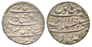 Shah Alam I ,Silver, Rupee, Mustaqir-al- Mulk Akbarabad Mint, AH 1120/2. About Very Fine.