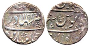 Shah Alam I, Silver, Rupee, Bahadurgarh (Pedgaon) Mint, AH 1123. About complete mint name,