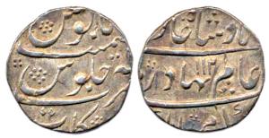 Shah Alam I, Silver, Rupee, Arkat Mint, AH 1120. Nice even toning, Extremely Fine.