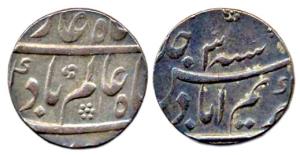 Shah Alam I, Silver, Rupee, Karimabad (name of Murshidabad for a short period) Mint, RY 3.