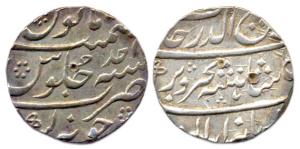 Rafi-ud-darjat, Silver, Rupee, Junagadh Mint, RY Ahd. Nice even toning, Very Fine+ Very Ra