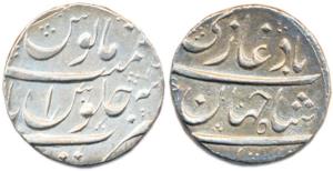 Shahjahan II, Silver, Rupee, Nusratabad Mint, RY-Ahd. Nice even toning, Extremely Fine and