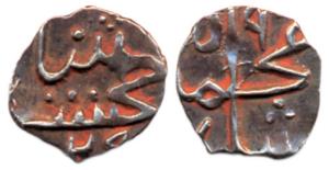 Muhammad Shah, Silver, 1/32 Rupee, 0.32g, Khujista Bunyad Mint, AH 1039/9. With complete m