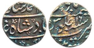 Muhammad Shah, Silver, ¼ Rupee, 2.76g, Khujista Bunyad Mint, RY-16. Nice rainbow toning, E