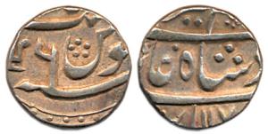 Alamgir II, Silver, ½ Rupee, 5.77g, Azimabad Mint, AH 117X/6. Extremely Fine, Rare.