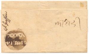 1806: H.G. No.1, Intaglio, Entire folded letter from Poona to Bombay with Intaglio “POONA 