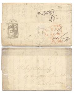 1826: Ex-Territorial. Post office. AGRA / POST PAID, H.G. No. 1. An entire letter from Agr