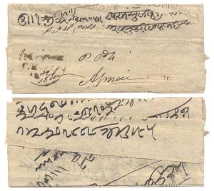 1832: Campaign Mail / Gwalior / H.G. No.1/ Meywar / F. Force. / 18 posted to Calcutta dt. 