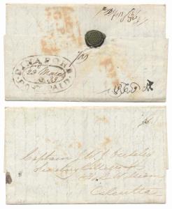 1833: H.G. No.2, “DINAPORE POST PAID”, In two concentric ovals, date in manuscript in cent