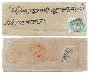 1863: Type – 4. A small cover with ½ an. E. I. stamp cancelled with No. 146, tide, rear CD