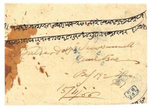 1866: Calcutta Bhangy Dawk. A receipt Dt. 15-11-66 of Bhangy Parcel with small Green box G