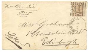 1878: Type – 17a. Cover from Chhindwara to Edinburgh via Bombay and Brindisi, franked with