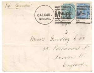 1881 - 82: Type – 17. Cover from Calicut to London via Bombay and Brindisi, franked with E