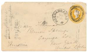 1882: Type – 35. India QV 2as 6p on 4as 6p. Yellow on White wove, PS. envelope (Pratisad E