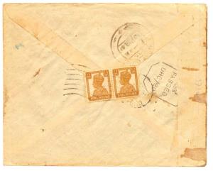 1944: Dubai: Censor passed cover from Dubai to Bombay, franked at reverse with India KG VI