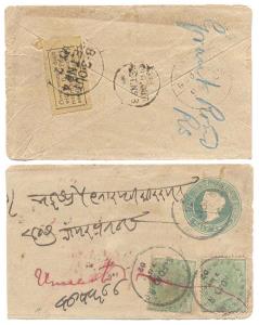 1902: Missent Yellow Label, Q.V. ½ as.. Green PS cover with added 1 an. Stamp, from G.ROAD
