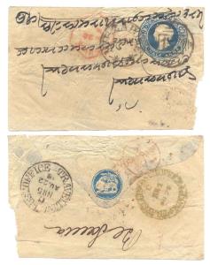1868: Type -101a & 101b. QV ½ as. Blue envelope, cancelled with Type - 9 No.186 Mirzapore,