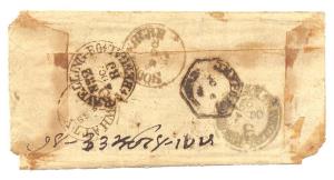 1869: Type -108a & 101a (i). An unstamped cover from Gowhatee to Soojangarh having 'TRAVEL