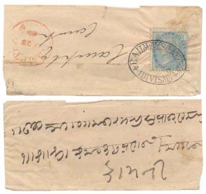 1868: Type -115. A small envelope posted to Kamptee, having clear and clean strike or TYPE