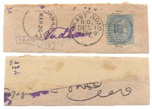 1873: Type 82a. A small cover with E.I. ½ as., stamp cancelled by Type -22b 'GRANT ROAD/R.