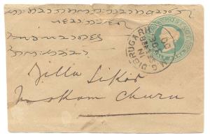 1900: Q.V.1/2 as. Green PS cancelled by CDS M.G.DIBRUGARH/IN/SET No. 8/3 DE/00, a clear ca
