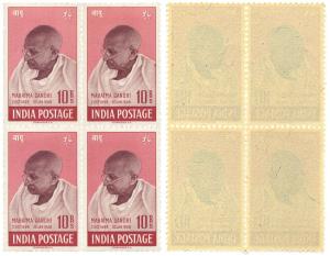 1948: Mahatma Gandhi mourning issue, SG. No.308 Rs.10/-, Block of Four, MNH, good conditio