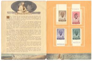 1948: Mahatma Gandhi memorial stamps folder without cancellation, set of 4 values SG. No.3