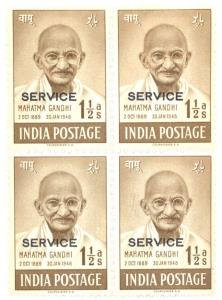 1948: Mahatma Gandhi Service stamps, SG. No. O150a, 11/2 as., Overprinted 'SERVICE', Block