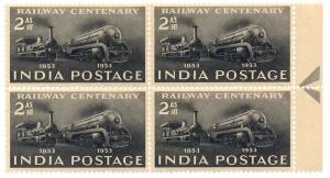 1953 : Railway Centenary stamp, SG No. 343, 2as, Block of 4, 1 stamp with “S becoming T” v