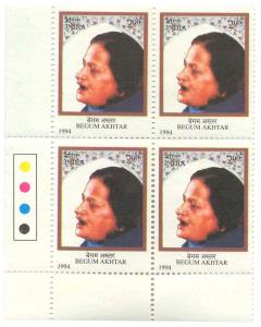 1994: Begum Akhtar, SG. No.1609 Rs.2/-, Block of Four, withdrawn shortly after issue being