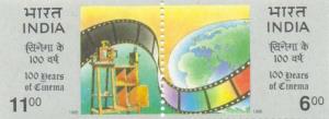 1995: 100 Years of Cinema, SG. Nos.1619-20, Rs.11/- + Rs. 6/- (Se tenant Pair) Block of Fo