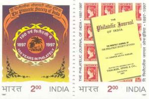1997: Centenary of Philatelic Society of India, SG. Nos.1709-10, Rs.2/- + Rs. 2/- (Se tena
