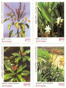 1997: Indian Medicinal Plants, SG. Nos.1747-49, Rs.2/- + Rs. 5/- + Rs. 10/- + Rs. 11/- (Se