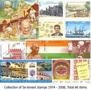 Collection of Se-tenant stamps 1974 - 2008, Total 86 items, simplified collection (No Spec
