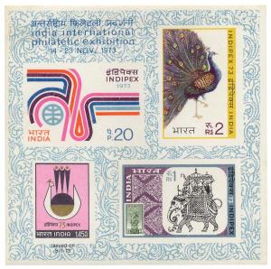 1973: INDIPEX 73 SG No. 704, Miniature sheet, Rs. 4.65/-, Set of 4 imperf stamps, MNH, 7No