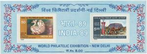 1987: India 89 SG No. 1250, Exhibition Logo & Venue, Miniature sheet, Rs.8/-, Set of 2 sta