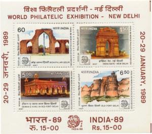 1987: India 89 SG No. 1268, Delhi Landmarks, Miniature sheet, Rs.15/-, Set of 4 stamps, MN