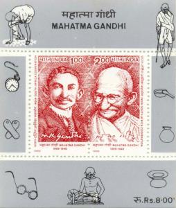 1995: India South Africa Co-operation, Mahatma Gandhi, SG No. 1639, Miniature sheet, Rs.8/
