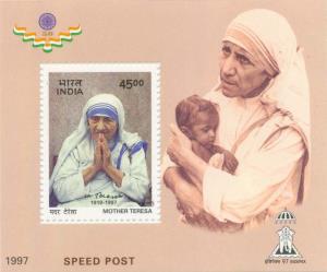 1996: INDEPEX 97, Mother Teresa, SG No. 1756, Miniature sheet, Rs.45/-, MNH, 5Nos.